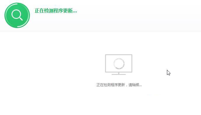 xp系统怎么安装未知设备的驱动(1)
