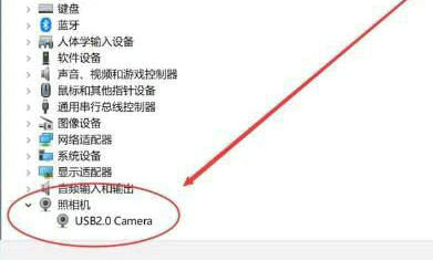 windows10相机驱动在哪 windows10相机驱动位置介绍(2)