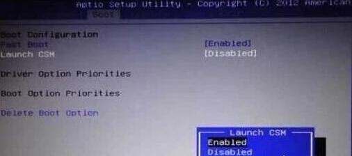 华硕win10换win7蓝屏怎么办 华硕win10换win7蓝屏解决办法(1)