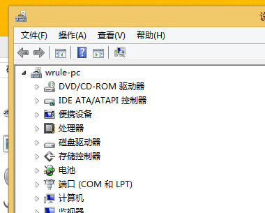 win8系统设备管理器怎么打开(3)