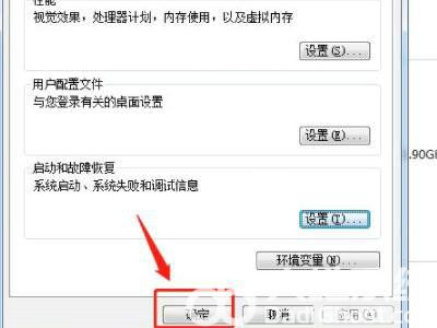 win7停留在启动管理器进不去怎么办 win7停留在启动管理器进不去解决方案(3)