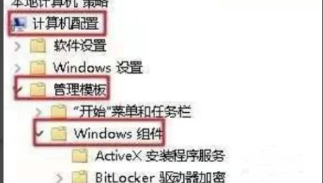 windows10防火墙高级设置灰色怎么办 windows10防火墙高级设置灰色解决方案(1)