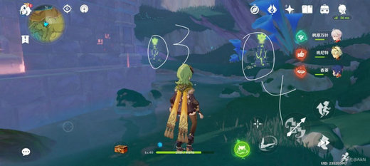 原神伞盖的荫蔽怎么开 原神伞盖的荫蔽怎么解锁(4)