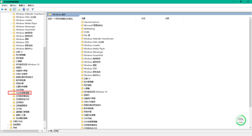 win10电脑d盘不见了怎么办 win10电脑d盘不见了怎么恢复(6)