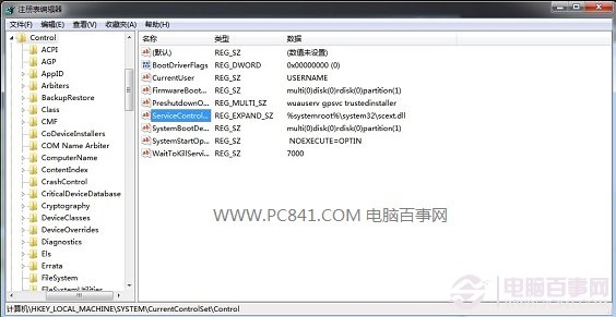 如何清理注册表垃圾 三种清理注册表垃圾方法(1)