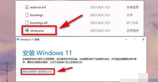 7代cpu为什么不支持win11 cpu不兼容怎么升级win11(1)
