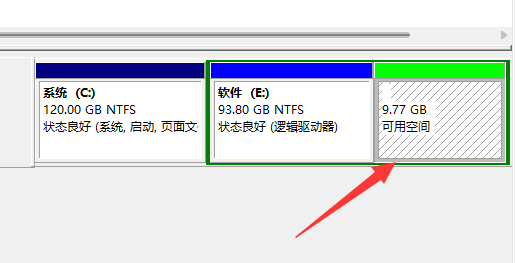 win11怎么删除磁盘分区 win11磁盘分区删除教程(5)