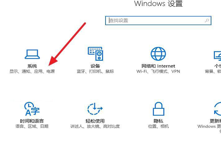 电脑一直显示正在锁定关不了机怎么办(2)