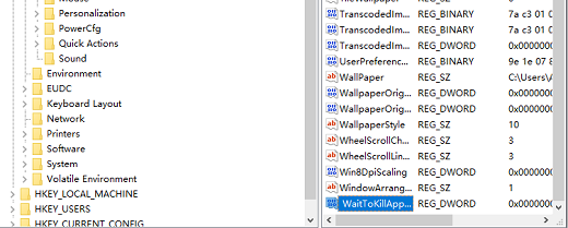 win10点程序要很久才响应怎么解决 win10点程序要很久才响应解决方法(3)
