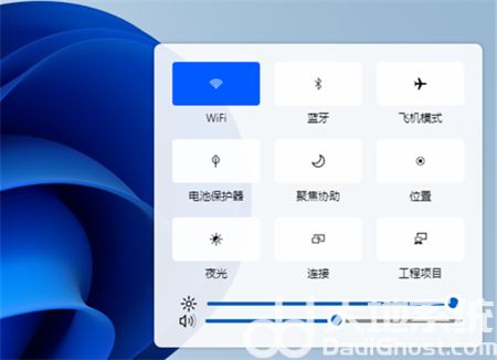 win11有必要升级吗 win11是否有必要升级(1)