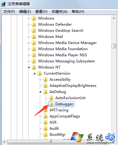 Win7电脑老是跳出实时调试器怎么办？(5)