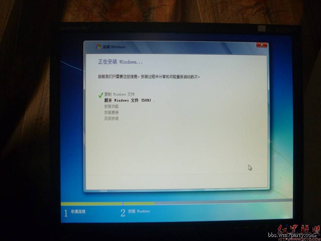 WIN8下如何安装WIN7(10)