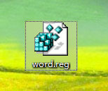 win7系统右键新建没有word该如何解决(1)