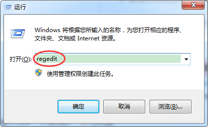 电脑公司win8系统ie浏览器打不开怎么办