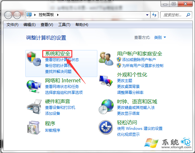 “Windows Update”自动更新怎么关闭？(1)