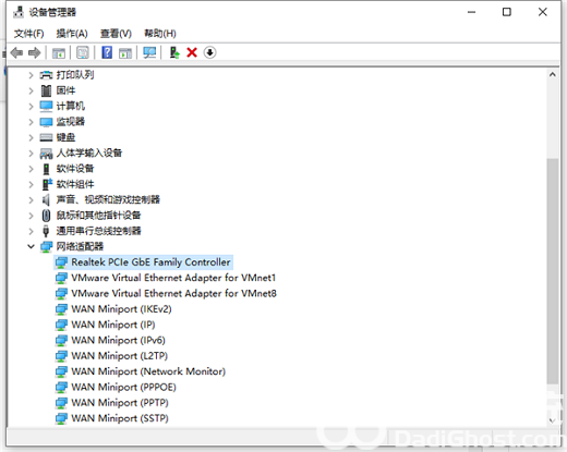 win10系统网速慢是怎么回事 win10系统网速慢怎么办(5)