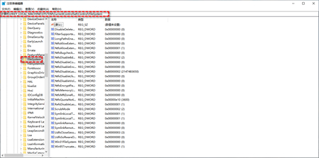 windows11文件加密是灰色怎么办 windows11文件加密是灰色解决方法(1)