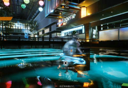 幽灵线东京尻子玉怎么拿回来 幽灵线东京河童支线任务攻略(2)