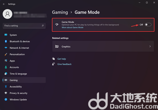 win11游戏模式怎么关闭 win11游戏模式关闭教程(1)