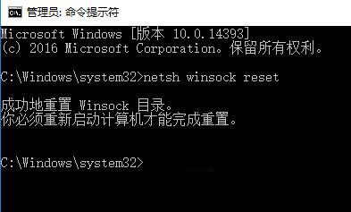 win10显示以太网没有有效的ip配置|本地连接没有有效的ip配置怎么办(3)