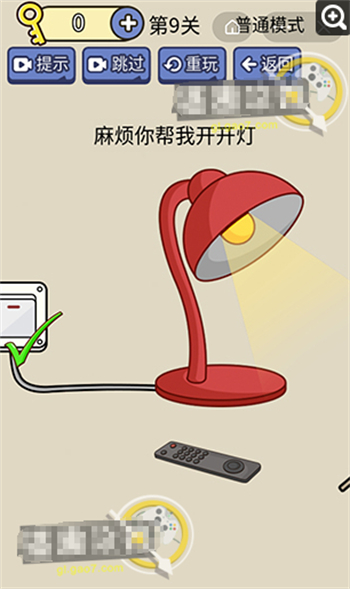 脑洞我超大的全部答案 脑洞我超大答案大全(9)