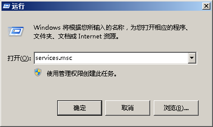 如何解决电脑光驱自动弹出的问题(1)