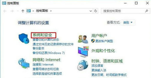 win10打印机找不到指定模块怎么办 win10打印机找不到指定模块解决办法(1)