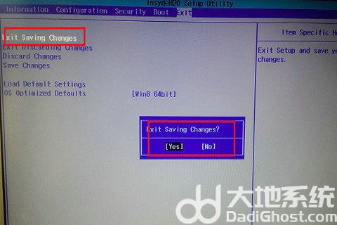 win11fn键怎么开启和关闭 win11fn键开启和关闭方法(4)