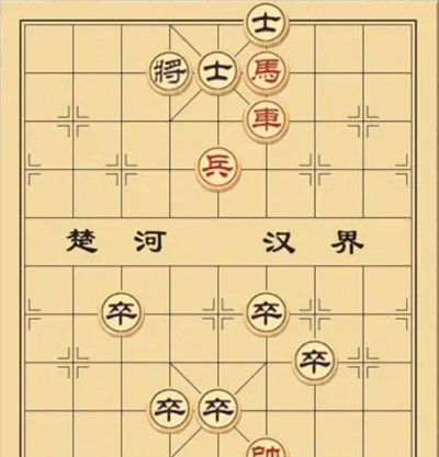 大多数游戏象棋残局怎么破解 大多数游戏象棋残局破解方法(9)