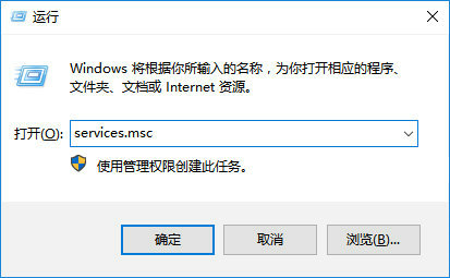windows10无法连接到这个网络怎么办 windows10无法连接到这个网络解决方案(3)