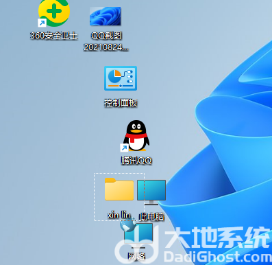 win11桌面图标怎么随意摆放 win11桌面图标随意摆放设置方法一览(3)
