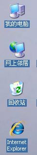 视觉效果的设置方法(7)