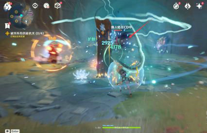 原神黑蛇骑士的荣光任务怎么做 原神黑蛇骑士的荣光任务攻略(4)