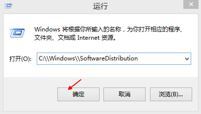 更新系统出现8024402f错误怎么办(3)