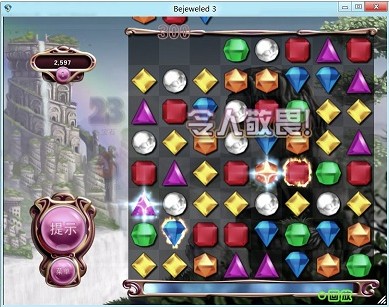 怎么知道游戏是否兼容Windows 8系统(11)