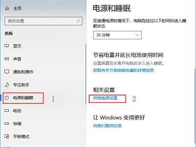 win10如何关闭usb接口 win10关闭usb接口方法介绍(1)