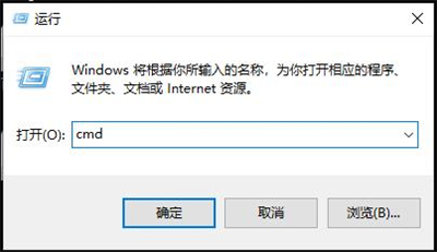 Windows10找不到文件怎么办 Windows10找不到文件解决方法(5)