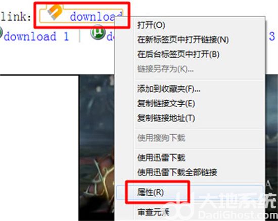 有番号怎么下载 MKV 下载 有番号下载方法介绍(2)