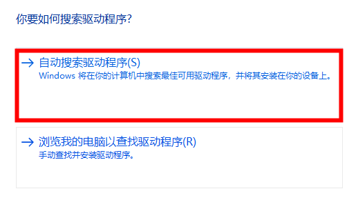win10无线适配器或访问点有问题怎么处理 win10无线适配器或访问点有问题处理方(2)