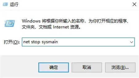 win11专业版安装后没触摸屏怎么办 win11专业版安装后没触摸屏解决方法(1)