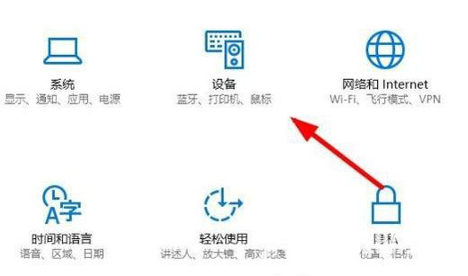 win10打印机驱动程序无法使用怎么办 win10打印机驱动程序无法使用怎么解决(1)