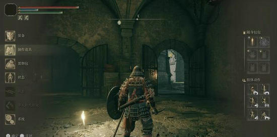 艾尔登法环怎么制作道具 艾尔登法环制作道具教程