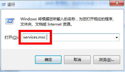 为什么电脑时间同步总是失败(2)