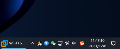 windows11时间显示秒怎么设置 windows11时间显示秒设置教程(2)
