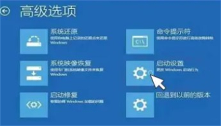 windows10忘记开机密码怎么办 windows10忘记开机密码解决方法(1)