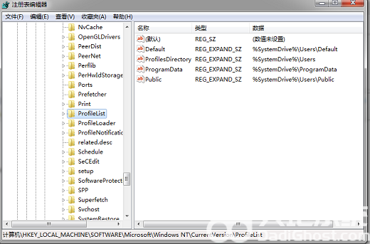 win10系统只能进入临时账户怎么办 win10系统只能进入临时账户解决方案(2)