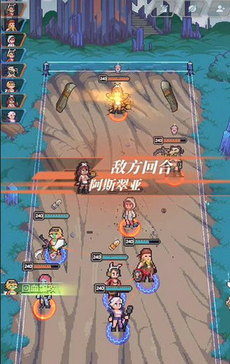 流浪方舟超稀有核心有哪些 流浪方舟超稀有核心效果大全(2)