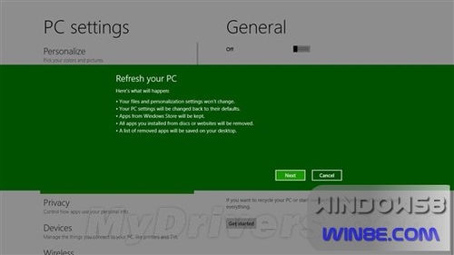 Win8重装仅6分钟 详解win8重置和刷新(2)