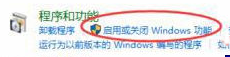 win10玩帝国时代错误代码0xc0000022该怎么办(2)