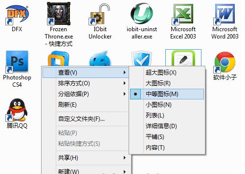 http://www.xp74.com/upload/2012-10/91.jpg